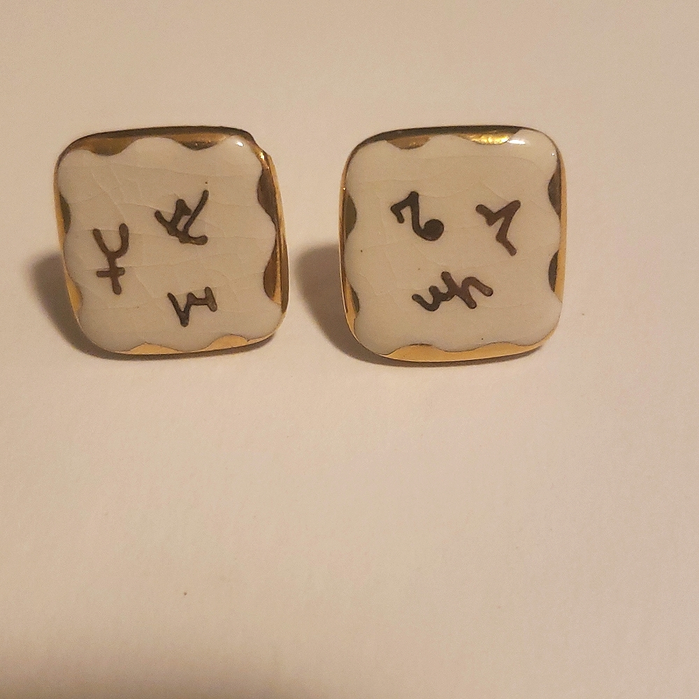 Vintage Cattle Branding Earrings